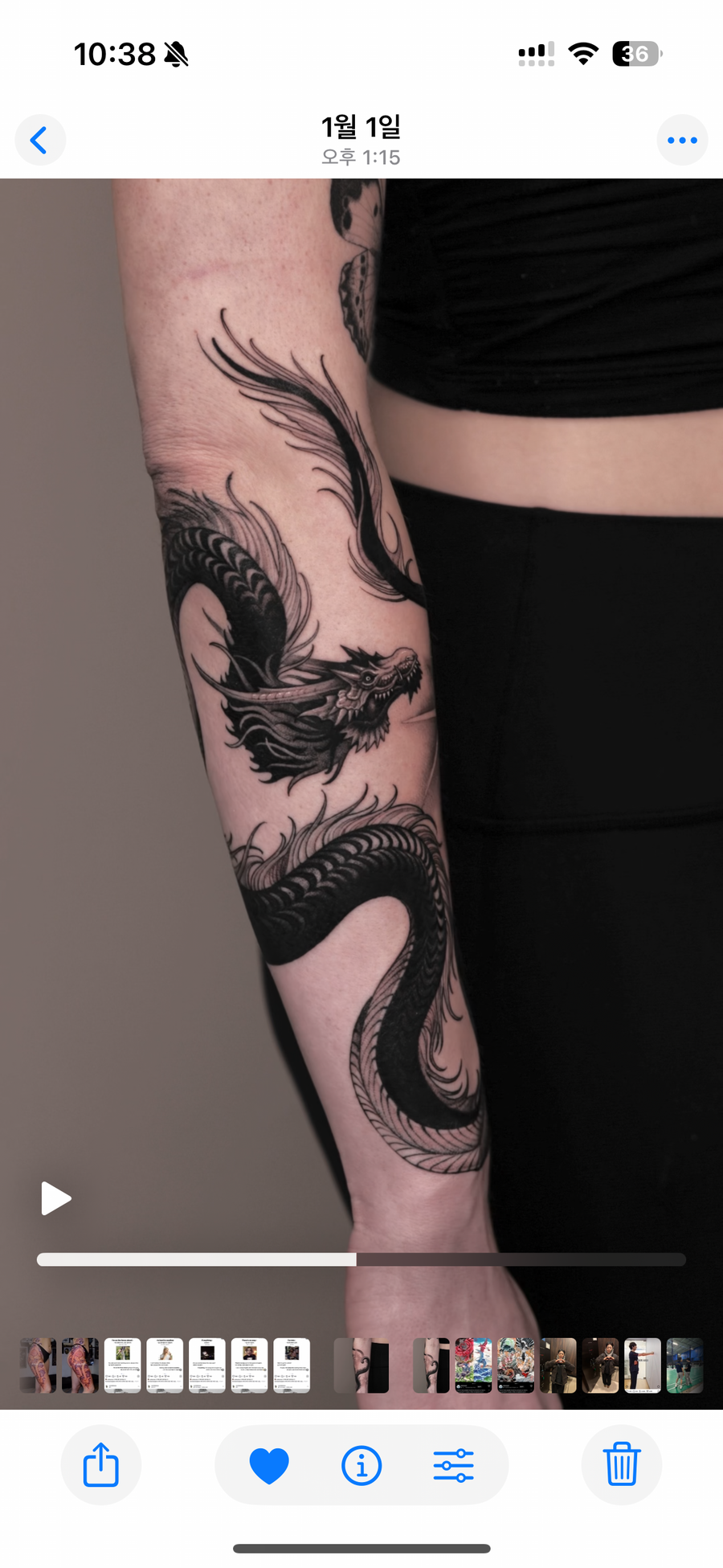 47 Volt — blackwork tattoo